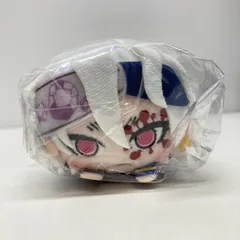 2026年最新】鬼滅の刃 もちころりん5 ぬいぐるみマスコット 宇髄天元の