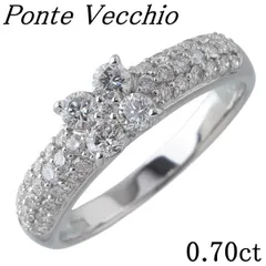 ポンテヴェキオ K18 ダイヤ リング 0.35ct 定価17万 ポンテヴェキオ K18 ダイヤ リング 0.35ct 定価17万 - メルカリ