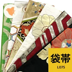 まとめ売り正絹袋帯② 袋帯 美品 秀品 六通 正絹