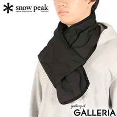 スノーピーク マフラー メンズ レディース ストール snow peak ダウン ブランド 冬 秋 秋冬 薄手 プレゼント 暖かい 無地 シームレス キルティング 撥水ダウン ダウンマフラー 洗濯可 Seamless Quilted Down Stole