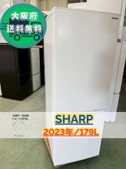 大阪送料無料☆3か月保障付き☆ドラム式洗濯機☆東芝☆12kg☆2021年