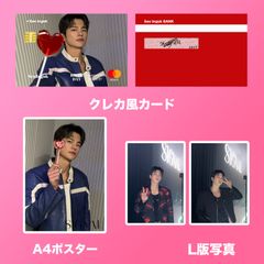 高画質】周翊然/ジョウ・イーラン/スペシャルセット - メルカリ