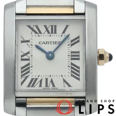 2025年最新】タンクフランセーズ コンビの人気アイテム - メルカリ