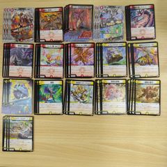 ブランドMAX 金トレジャー 24RP2 SR SP3/SP5 金トレジャー デュエマ ブランドMAX 金トレジャー 24RP2 SR SP3/SP5 金トレジャー デュエマ