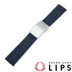 2025年最新】ブライトリング ラバーベルトの人気アイテム - メルカリ