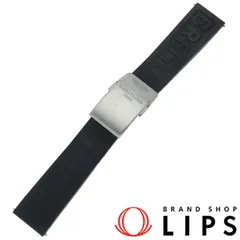 2025年最新】ブライトリング ラバーベルトの人気アイテム - メルカリ