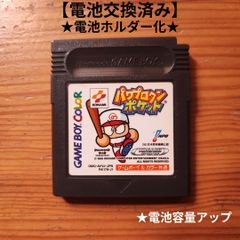 ニンテンドー64 コントローラパック NUS-004 電池レス化 FRAM改造