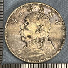 中国銀貨 中華民国三年 甘肃 袁世凱 銀貨中国古銭39mm重さ26.7g 中国銀貨 中華民國三年 甘肃 袁世凱 銀貨中国古銭39mm重さ26.5g - メルカリ