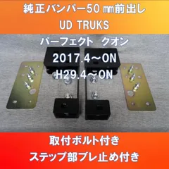 2025年最新】愛知 引き取りの人気アイテム - メルカリ