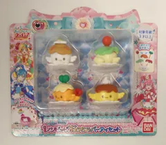 バンダイ デリシャスパーティプリキュア つみつみクッキング レシピッピ 　 おうちでパーティセット　