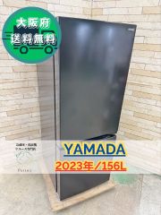 大阪送料無料☆3か月保障付き☆ドラム式洗濯機☆東芝☆12kg☆2021年