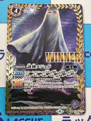 遊戯王 鉄獣の炎工 キット プリシク3枚 バーストプロトコル プリズマ 遊戯王 鉄獣の炎工 キット プリシク3枚 バーストプロトコル