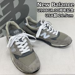 ニューバランスU997GY30センチ 室内鏡試着のみ 屋外未使用 箱無し 