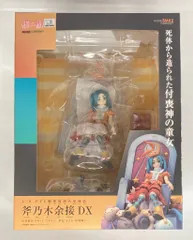 2025年最新】斧乃木余接 dxの人気アイテム - メルカリ