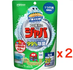 ジョンソン Scrubbing Bubbles スクラビングバブル 風呂釜洗浄剤 ジャバ 1つ穴用 粉末タイプ 160g　2個セット