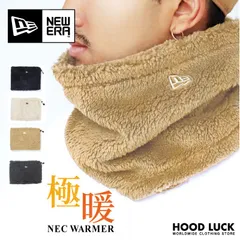 ボア ネックウォーマー 極暖 ニューエラ メンズ レディース 通勤 通学 部活 フリース 防寒 ウィンタースポーツ スキー スノーボード ネックオーマー マフラー