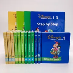 2025年最新】dwe ステップバイステップの人気アイテム - メルカリ 2025年最新】dwe ステップバイステップの人気アイテム - メルカリ