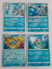 O24 ワニノコ 4枚 xy legend L1 dp 1ed アンリミ - メルカリ