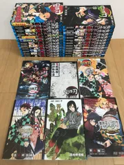 ★②鬼滅の刃  1～23巻 全巻+零巻+関連本5冊　合計29巻セット《EP06R》