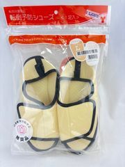 Item thumbnail for item 24cef195-9831-4dc8-afb2-9f6257fd1506