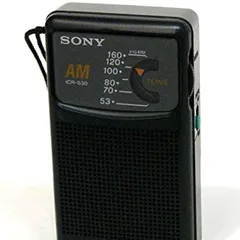 2025年最新】トランジスタラジオ sonyの人気アイテム - メルカリ