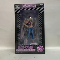 【浜館43-1150】 一番くじ ワンピース 〜パンクハザード編〜 ラストワン賞 たしぎ フィギュア スモーカーver. 【中古品】