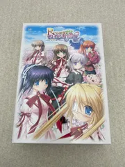 PC版 Rewrite・Rewrite Harvest festa 初回限定版 中古WindowsXP Rewrite Harvest festa! : 駿河屋Yahoo!店 - 通販