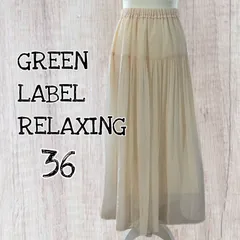 UNITED ARROWS green label relaxing/USED