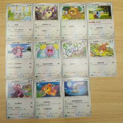 ラ*ー様 早い者勝ち‼️引退品・高騰中Pokémon Trading Card - メルカリ