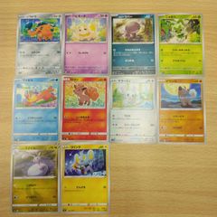 引退品 ポケカ 昔のカード - メルカリ