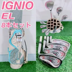 2025年最新】イグニオ レディースゴルフセットの人気アイテム - メルカリ