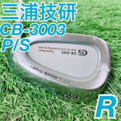 PXG アイアンセット　0311P GEN2 右　KBS 6本　R N1428 PXG アイアンセット 0311P GEN2 右 KBS 6本 R N1428｜Yahoo!フリマ（旧