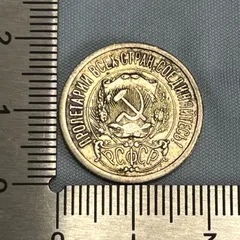 2025年最新】1924 ロシア 銀貨の人気アイテム - メルカリ