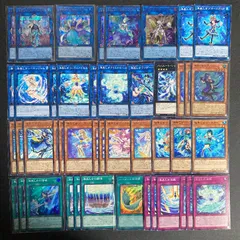 2025年最新】遊戯王 マリンセス デッキの人気アイテム - メルカリ