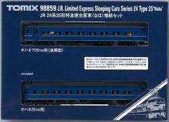 TOMIX92129+92130 国鉄583系特急電車増結セットT車 M車セット - メルカリ