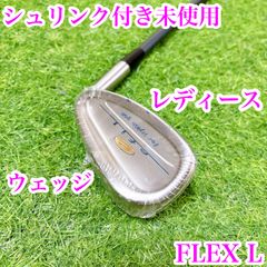 H6.バートン キャディバッグ ゴルフクラブケース 3点式 希少品 - メルカリ