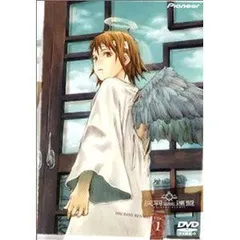 2025年最新】灰羽連盟の人気アイテム - メルカリ