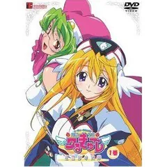 2025年最新】円盤皇女ワるきゅーレの人気アイテム - メルカリ