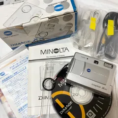 2025年最新】dimage x50の人気アイテム - メルカリ