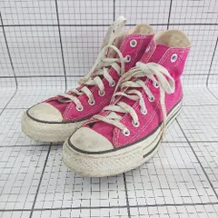 ◇ Θ converse コンバース 1R224 オールスター ハイカット スニーカー サイズ23.5ｃｍ ピンク系 レディース E  【1508270006993】