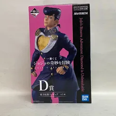 2025年最新】一番くじ ジョジョ d賞の人気アイテム - メルカリ
