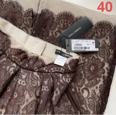 ドルチェ＆ガッバーナ DOLCE &GABBANA 総レース スカート ブラウンのサムネイル