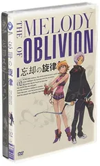 2026年最新】忘却の旋律の人気アイテム - メルカリ