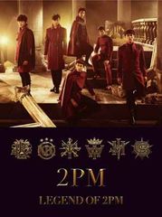 2PM/LEGEND OF 2PM in TOKYO DOME〈初回生産限定盤… - メルカリ