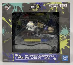BANDAI SPIRITS 이치 반 쿠지 스플라툰 3 제 2 탄 A상 움직인다! 저지군 코저지군 알람 클럭