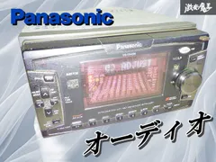 2025年最新】panasonic cqの人気アイテム - メルカリ