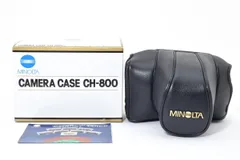2025年最新】MINOLTA カメラケースの人気アイテム - メルカリ