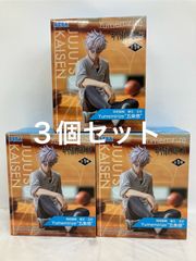 미개봉 주술회전 회옥·옥절 Yumemirize 고조오 피규어 3개 세트 LFJ134 f101