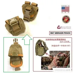 2026年最新】米軍海兵隊放出品の人気アイテム - メルカリ