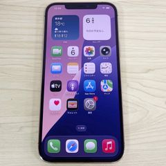 iPhone13 128GB スターライト SIMフリー ジャンク 21110 - メルカリ